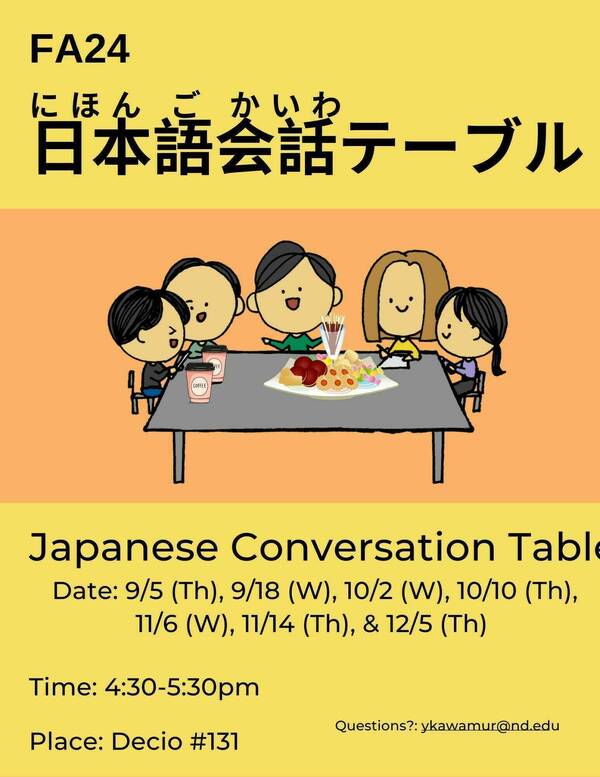 Kaiwa Table F24