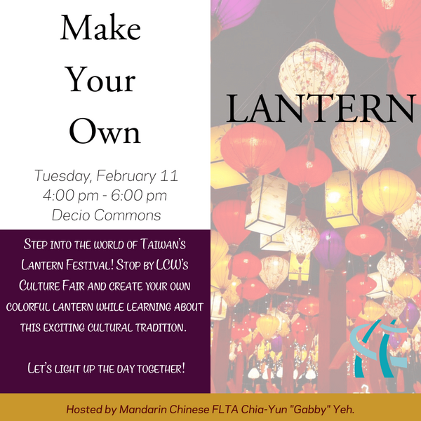 Lantern